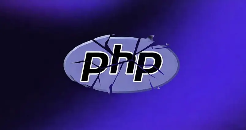 PHP 反序列化总结